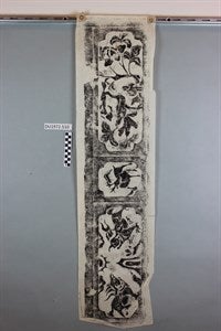 Image description is not available for DU1972.510